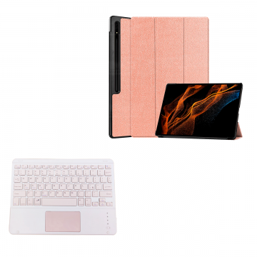Vidrio Estuche Teclado Touchpad BT para Samsung Galaxy Tab S8 Ultra 14.6 Pulgadas | OPTIMUS TECHNOLOGY™ | SGTS8U-81 |
