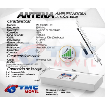 Antena Amplificadora de señal Yagi 40dBs | TMC MOVIL | ANT-YG40 |