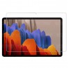 Vidrio Cristal Templado Protector Tablet Samsung Galaxy Tab S7 Wifi SM-T870NZK 11 Pulgadas OPTIMUS TECHNOLOGY™ - 1