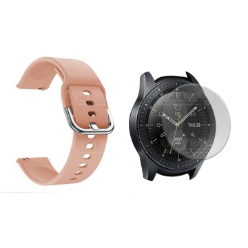 Kit Correa Pulso Y Vidrio Screen Protector Para Reloj Samsung Galaxy Watch 42mm | OPTIMUS TECHNOLOGY™ | CRR-VTP-SS-GW42 |